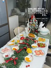 景徳鎮製 高級感のある陶器製碗皿セット【家庭用・ギフトに最適】（セットアップ対応）