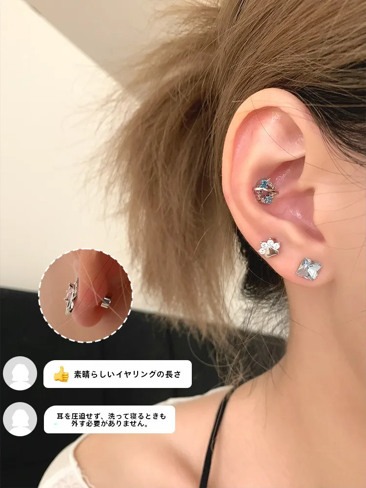 耳にぴったりのイヤリングを選ぶには？チタン製のシンプルなデザインがなぜ人気なのか