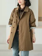 銅ボタン付きコットントレンチコート【フリル襟・カジュアル・春用・ミディ丈】