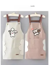 可愛いデザインの夏用エプロン【薄手・防水防油・キッチン用】