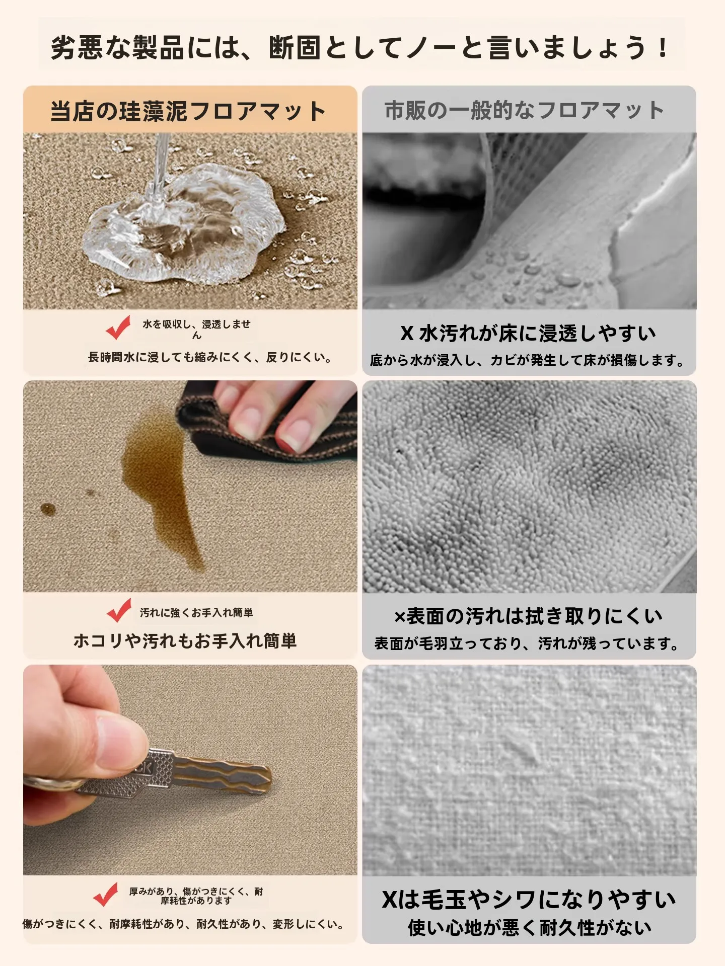 柔らか珪藻土バスマットを選ぶべきタイミングは？実際の使い心地と吸水性の秘密を解き明かす