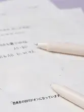 KACO 高効率ボールペンセット【6本入り・速乾・滑らかな書き心地・学生・事務用】