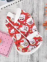 ペット用新年服【犬用・唐装風・秋冬加綿・祝いの服】