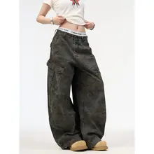 アメリカンビンテージ迷彩パンツ【ユニセックス・カジュアル・弯刀デザイン】（セットアップ対応）