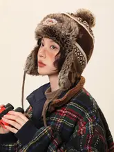 IIING ニット耳あて付き帽子【男女兼用・秋冬用・防寒・旅行向け】