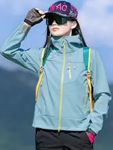 女性用 防風防水フード付きソフトシェルジャケット【タイトフィット・アウトドア・春秋用】
