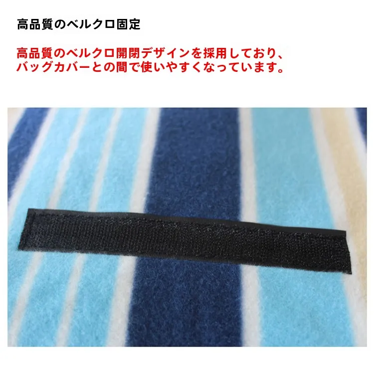 キャンプ道具を節約調達｜実際に使ってみた結果 - 防潮マット ピクニックマットの実測データ
