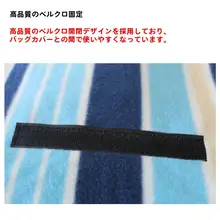 防潮マット ピクニックマット【折りたたみ式・ポータブル・防水・多人数用】