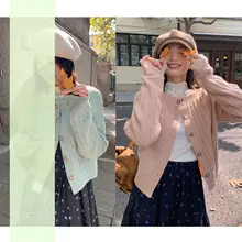 秋用の女性向けカーディガン【柔らかな質感・小柄サイズ・ウール混】