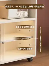 アクリル製 キッチン用多機能収納ラック【引き出し式・テーブル下用・お菓子・おもちゃ収納】