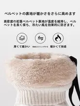滑雪用手袋【防水・保温・防風・タッチスクリーン対応・ユニセックス・子供用および大人用】