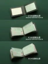 運転免許証ケース【男性用・二合一デザイン・カードポケット付き】