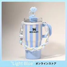 手提げストラップ付きボトルカバー【水筒用・手編みデザイン・カラビナ付き】
