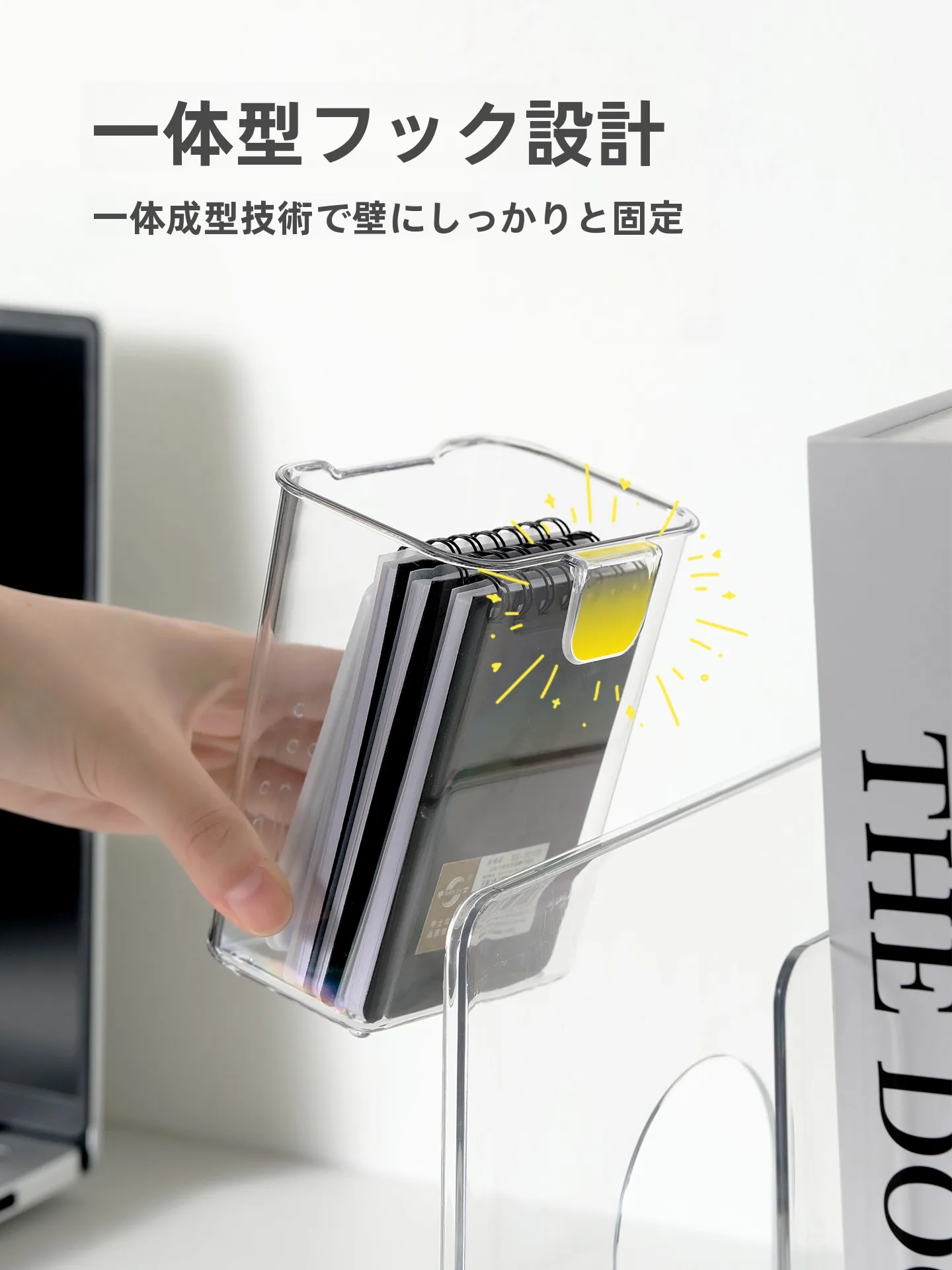 フック付きペンスタンド：オフィスデスク周りの収納効率を最大化するミニ収納グッズ