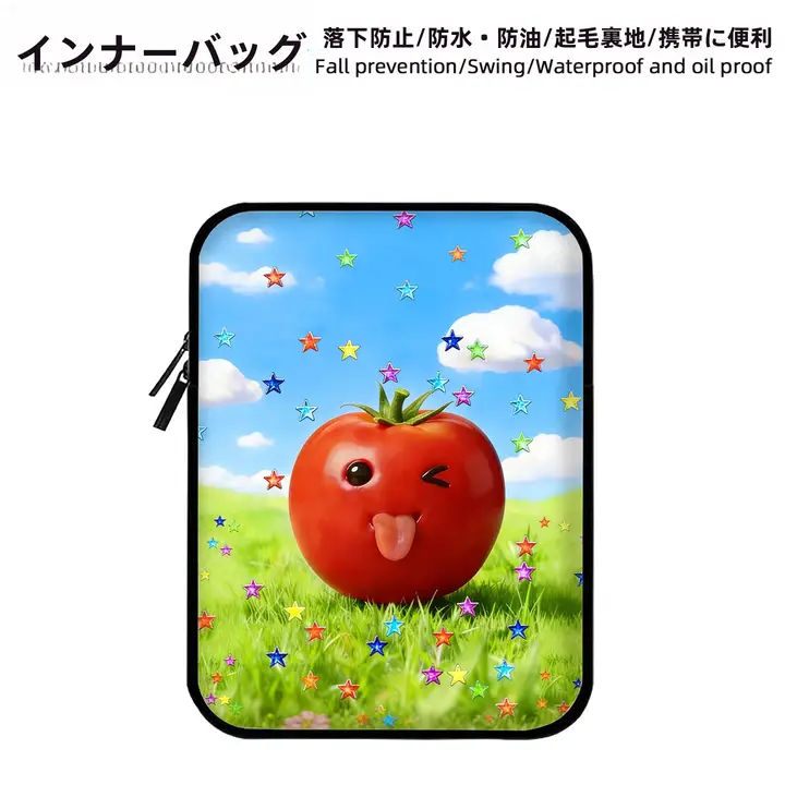 スタイリッシュなレザー製タブレットケース【防水・防油・防スリ傷・多用途対応】