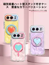 スマートフォンケース【新作・多色・磁気スタンド機能付き・衝撃吸収・全包デザイン・男女兼用】