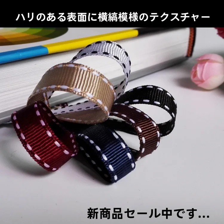 幅広のリボン：DIY用・バタフライ結びに最適な高品質涤纶ローリングリボンの実用性と使い方