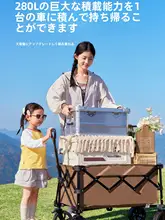 Camel 折りたたみ可能なキャンプ用手押し車【子供用・アウトドア・ピクニック向け】