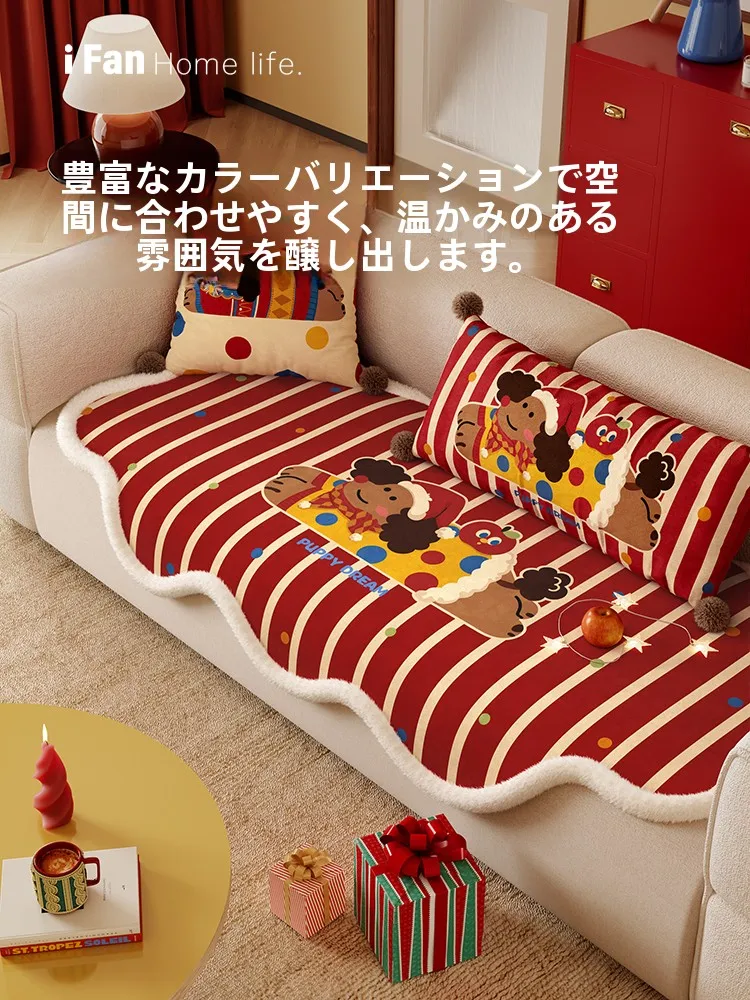 ソファ代わりクッション：范店の真皮製固定型クッションが提供する実用性と快適性