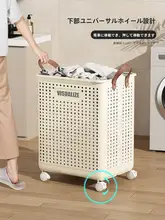 折りたたみ式 大容量 洗濯カゴ【家庭用・バスルーム用・デザイン性に優れる】