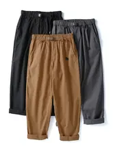 秋用コットン製 メンズワイドレッグパンツ【カジュアル・フィット・ストレート】