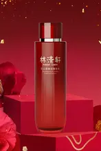 抗皺修復保湿エッセンス【紅山茶水・柔らかな肌触り・化粧水】