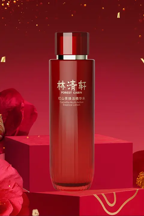 抗皺修復保湿エッセンス【紅山茶水・柔らかな肌触り・化粧水】