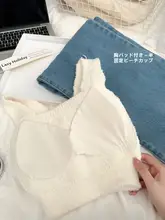 秋冬用 レディース厚手保温インナー【毛布素材・ビスチェ型・ワイヤレス・胸部サポート】