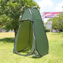 アウトドア用 ビーチ更衣テント【シャワーお着替え対応】