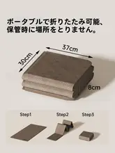 umay 折りたたみヨガマット【防滑・静音・厚手・家庭用】