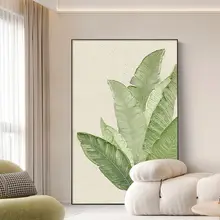 装  飾画 緑色 リビングソファ 背景壁 高級感