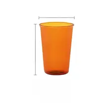 琥珀色の耐熱ガラス製コーヒーカップ【レトロデザイン・冷水用・牛乳・ジュース対応】
