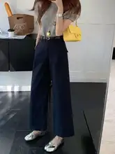 ダークブルーのハイウエストストレートパンツ【九分丈・フィット・秋冬用】