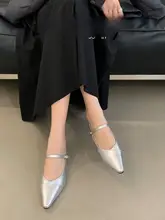 羊皮製 フレンチスタイル シルバー色 内増高 バレエフラットシューズ【ストラップ付き・春秋用】