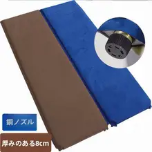 アウトドア自動膨張マット【防湿・厚手・二人用・テント用】（セットアップ対応）