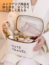 コスメポーチ アメニティポーチ レディース 仕切り付き 大容量 かわいい 持ち運び便利 出張 旅行 メイク道具収納 リップ コスメブラシ