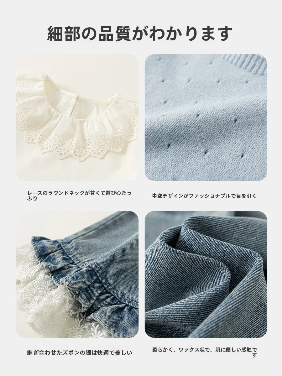 春の服はどう選ぶ？可愛いデザインで春を楽しむ3つのポイント
