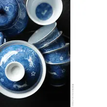 青花模様の茶器【銀口カップ・蓋付き・海馬デザイン】