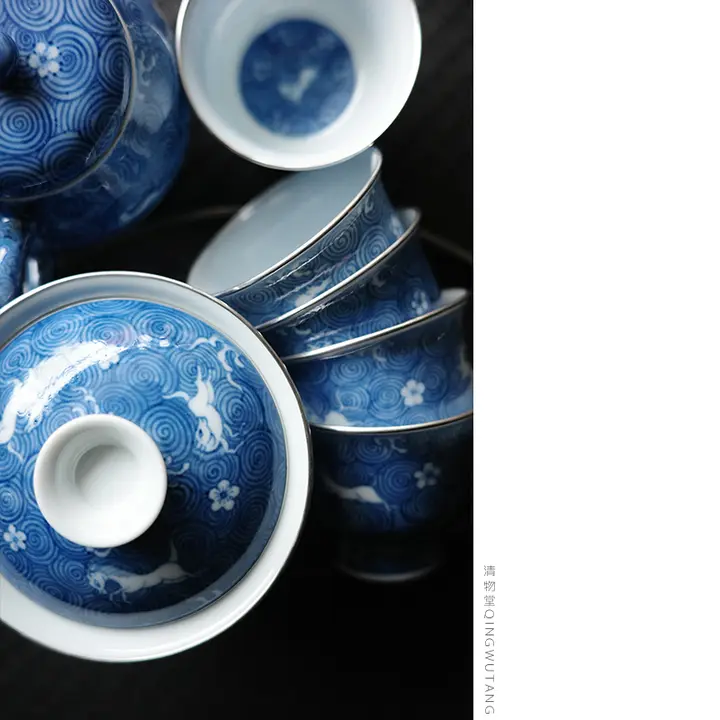 青花模様の茶器【銀口カップ・蓋付き・海馬デザイン】
