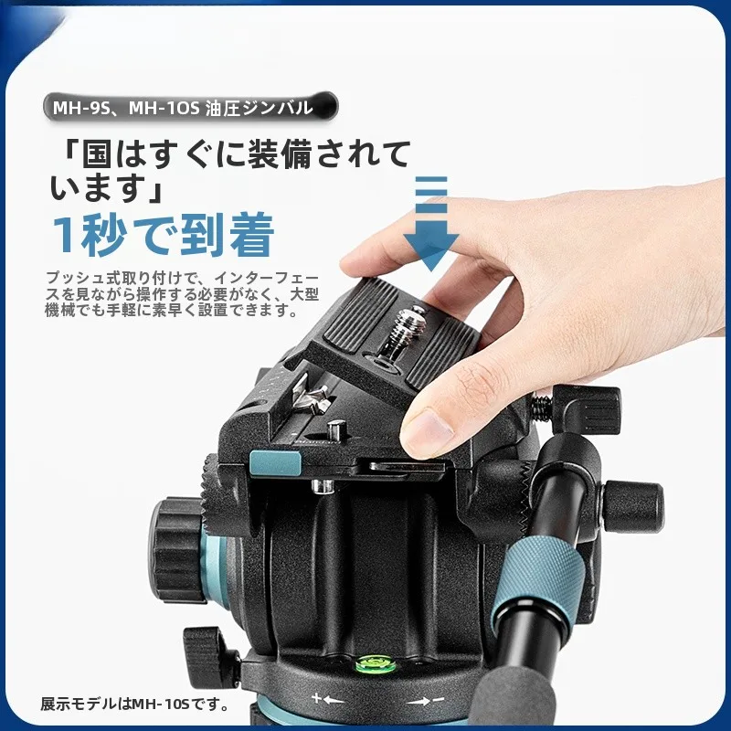 「f50プロ」とは？プロ向けの雲台選びで失敗しない方法は？