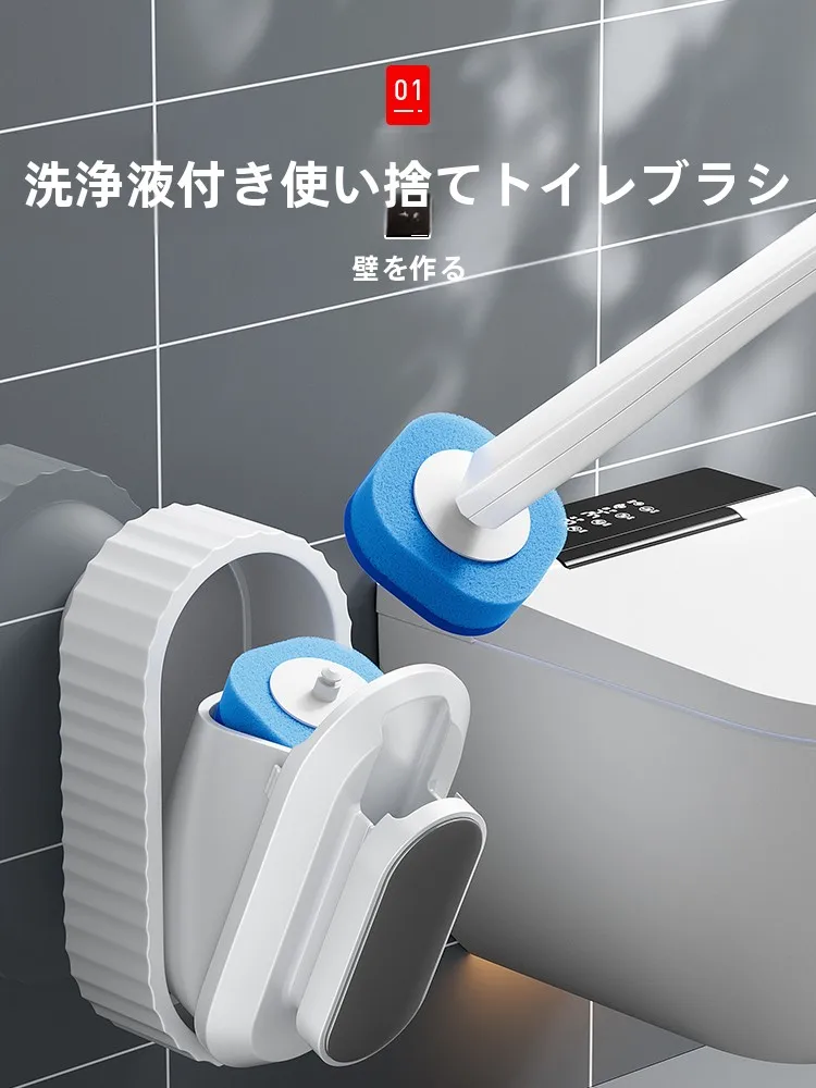 トイレ床掃除 ワイパー おすすめ5選：なぜこのアイテムが家庭で必要なのか？