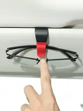 車内用 多機能サングラス収納ホルダー【サンシェード用・カードホルダー付き】