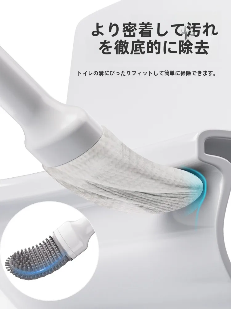 トイレ掃除のブラシってどう選ぶ？使い捨てタイプが実は最強の理由とは