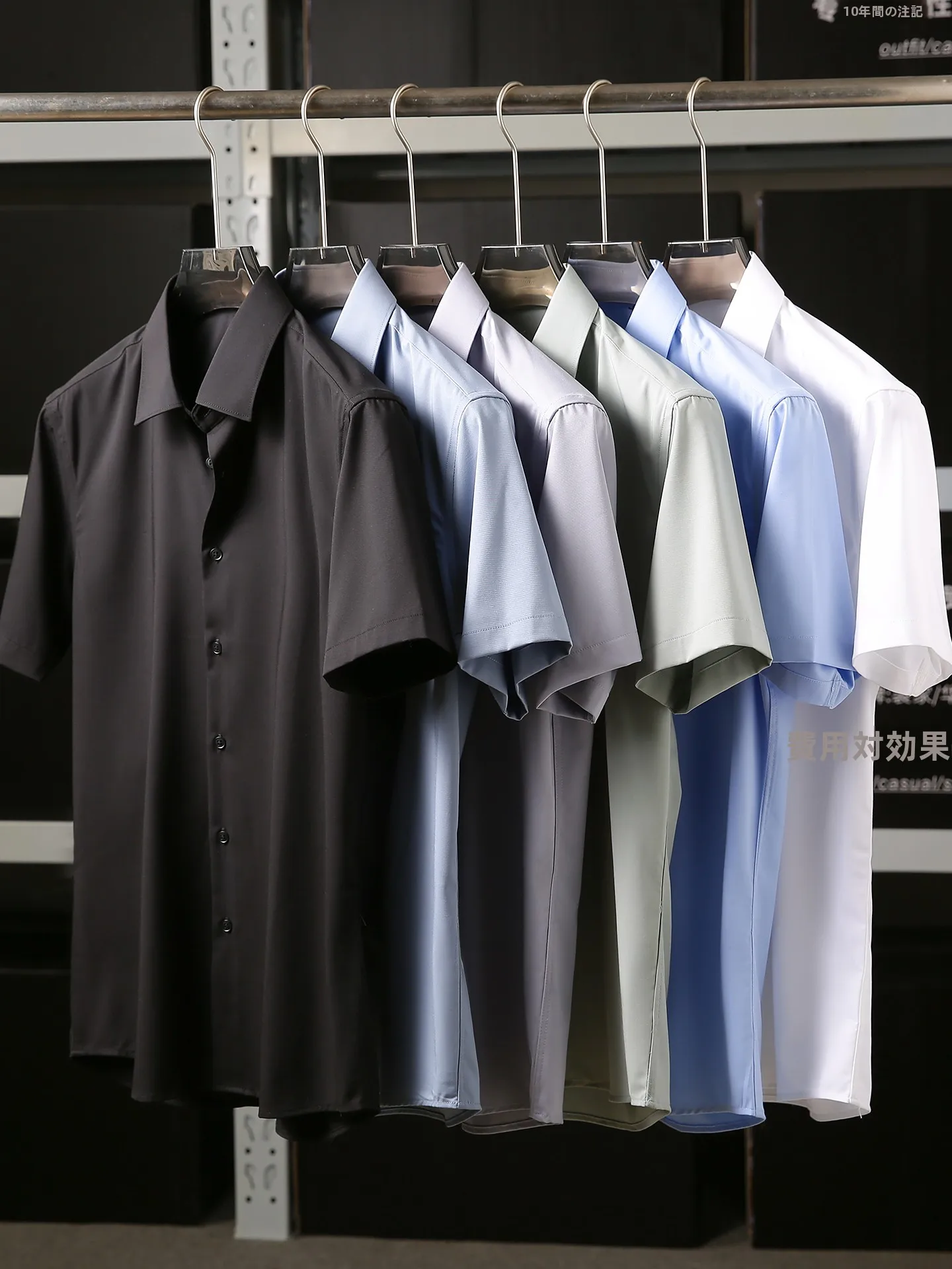 新入社員が「オフィスカジュアル シャツインしない」で失敗しない方法は？
