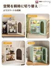 哺乳瓶収納ボックス【防塵カップホルダー・テーブル用・離乳食ツール収納】