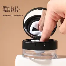 ミニポータブルパウダーケース【粉パフ・鏡付き・高級デザイン】