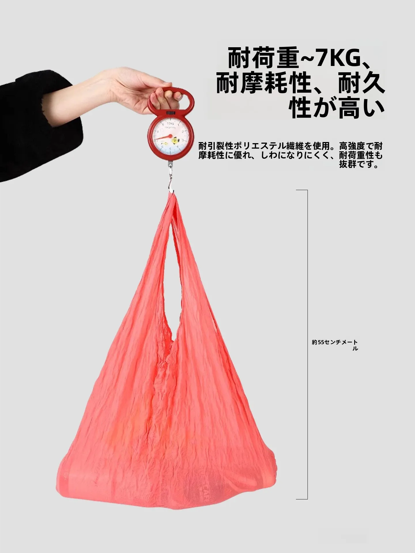 たためるエコバッグって何？そして、本当に使いやすいのか？