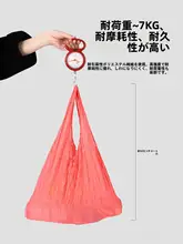パイナップル柄の折りたたみ伸縮手提げバッグ【エコ素材・大容量】