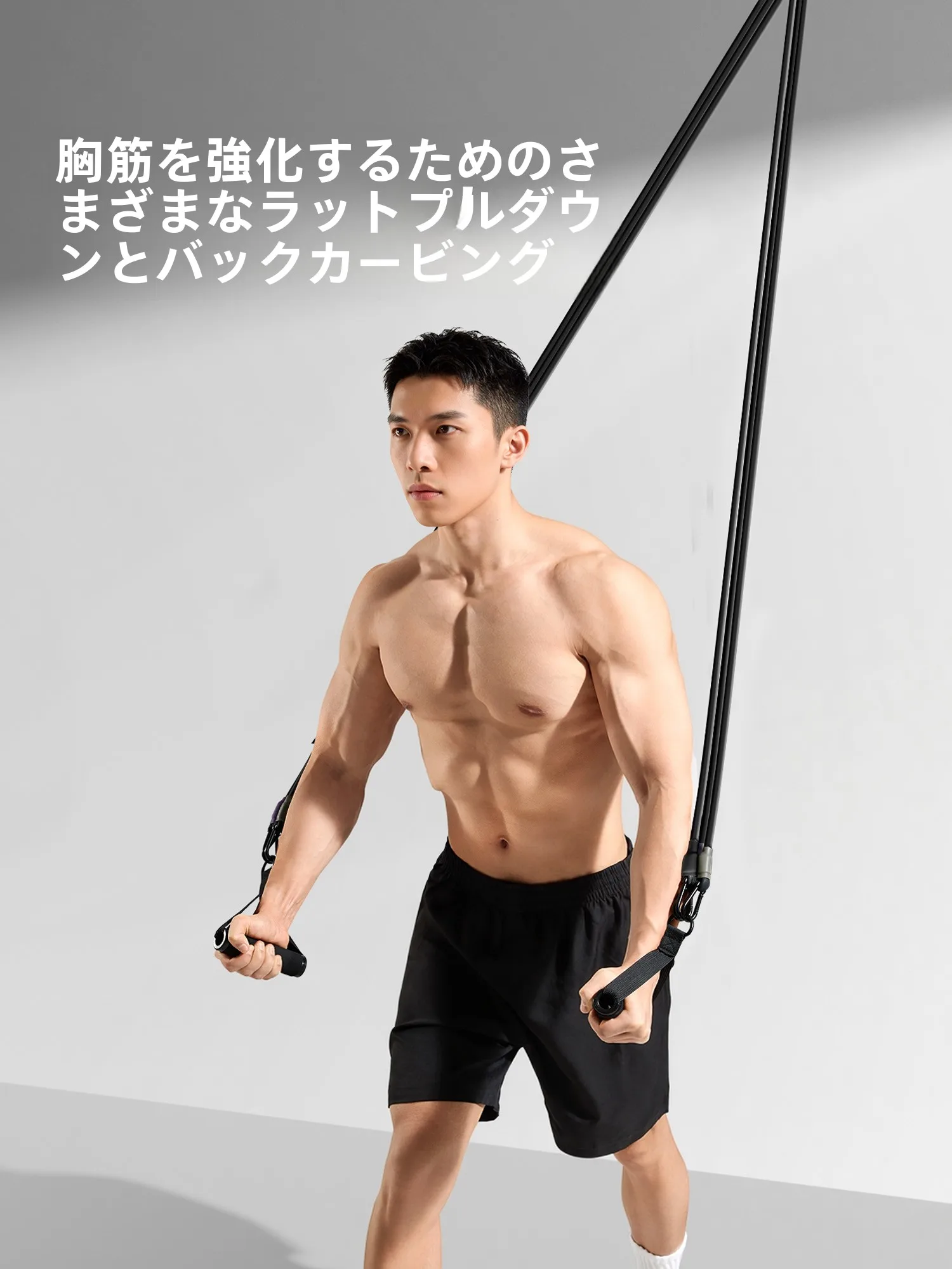コブラストレッチとバンジーエクササイズの違い：Umayバンジーコードで実現する筋力トレーニングの選択基準