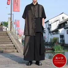 不規則デザインの短袖シャツ【男士用・新中式・タイダイ・ルーズフィット】（セットアップ対応）